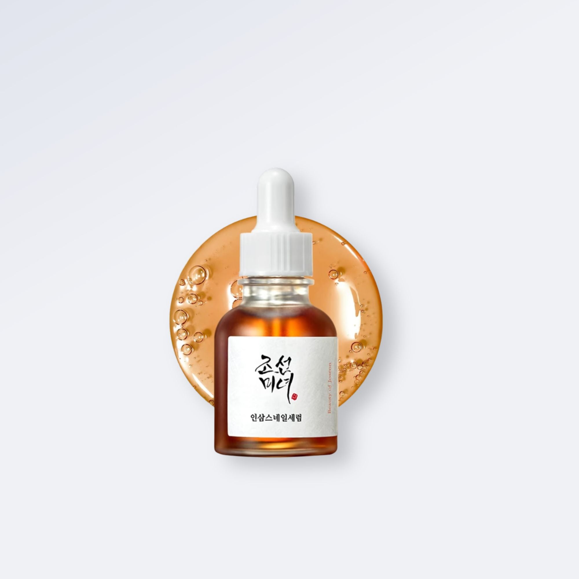 BEAUTY OF JOSEON Relief Sun Rice Probiotics: a skincare product providing hydration and nourishment, suitable for dry skin and desert climates like UAE.