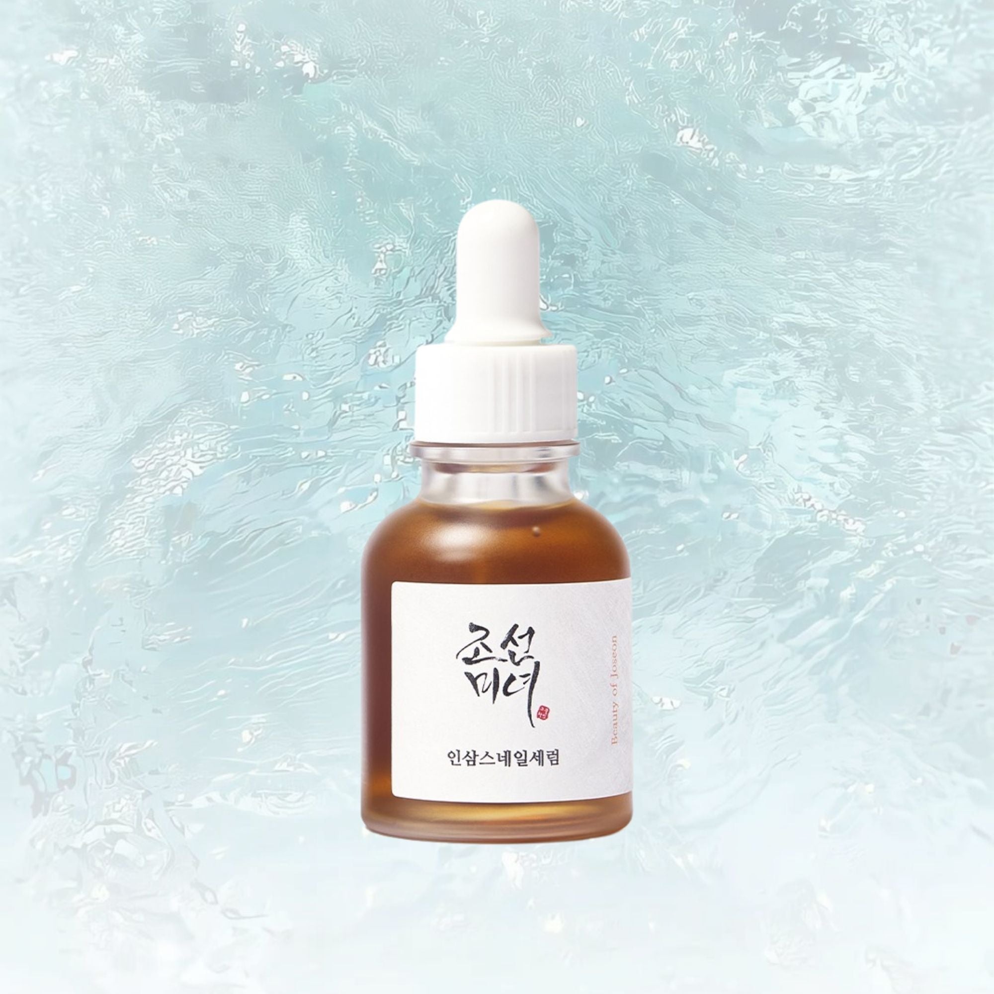 BEAUTY OF JOSEON Relief Sun Rice Probiotics: a skincare product providing hydration and nourishment, suitable for dry skin and desert climates like UAE.